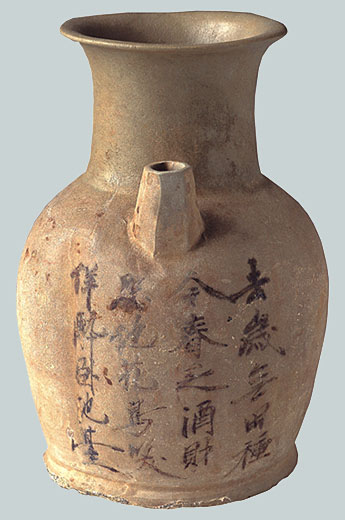 tang_pottery